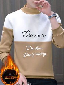 เสื้อตัวในผู้ชายเสื้อยืดแขนยาวเสื้อผ้าผู้ชายใส่ด้านในเสื้อผ้าฤดูใบไม้ร่วงเสื้อให้ความอบอุ่นเพิ่มความหนาบุขนเสื้อสเวตเตอร์คอสูงปานกลางสำหรับฤดูหนาว