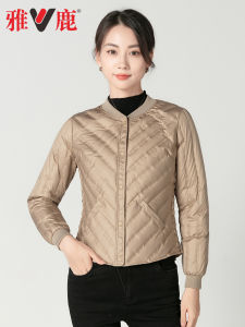 Yaloo Womens Slim Fit Short Lightweight Long Sleeve down Jacket Inner Lining Fashionable Warm Winter Coat V Neck Button Detail