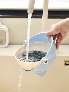 2025 New Style Kitchen Sink Vegetable Washing Basket Fruit Tray Rice Cleaning Tool Drainage Basket Home Use Fruit Washing Tool