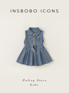 insbobo | Childrens Fashion Princess Jeans Dress