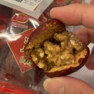 Sai Hing Red Date with Walnuts (15pcs)