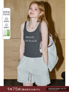 KUHNMARVIN Short American Style Spicy Girl Trendy Summer New Womens Tank Top Sleeveless Printed Cotton Blend Vest