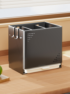 evesigar | Drain Wall-mounted Multi-functional Cutlery Storage Rack
