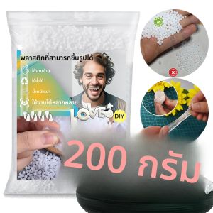 พลาสติกขึ้นรูป - อุปกรณ์ตกแต่งฟันชั่วคราวสำหรับงานปาร์ตี้ ซ่อมแซมแบบจำลองด้วยพลาสติก - ทนทานและนำกลับมาใช้ใหม่ได้ ความแข็งสูง งาน DIY