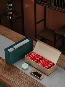 Hộp Đựng Trà Rỗng Hộp Đựng Thuốc Lá Đá Hộp Quà Tặng Trà Anh Tín Trà Đỏ Trà Đá Hộp Đựng Trà Trống Vật Liệu Giấy Trung Quốc Cổ Điển