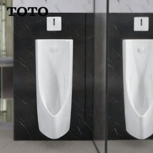 Water Saving Sensor Urinal