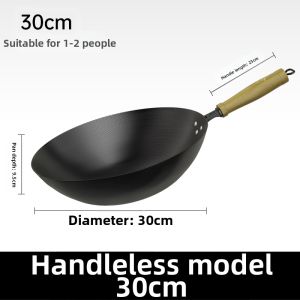 GUZHENJIANG | Non-Stick Iron Wok for Home Use