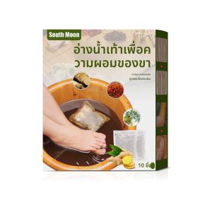 Body Detox Foot Soak บรรเทาปวดกล้ามเนื้อลูกวัวลดอาการบวมปรับปรุงคุณภาพการนอนหลับความชื้น Dispelling Cold Foot Bath Powder