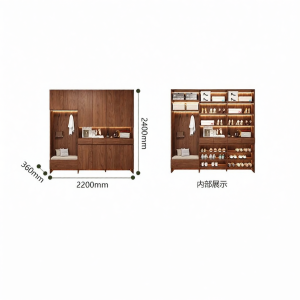 Solid Oak Wood Shoe Cabinet