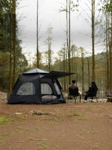 JIBUZHE | Automatic Waterproof and Sun Protection Tent for Camping Picnics Thickened