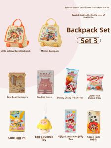 XIXIAOER | Childrens Day Gift Snack Pack