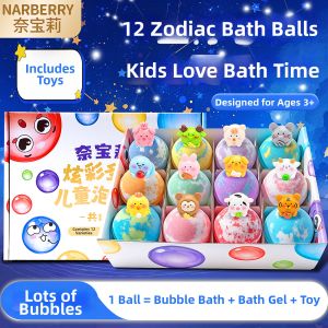 NARBERRY | Bubbly Bath Bomb for Children
