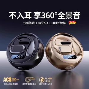 Berlin Sound Wireless Bluetooth Earphones New Long Battery Life Over-Ear Sports Running Earphones Non-In-Ear Comfortable Fit