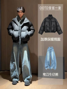 Cool Handsome Boys Winter Casual Sportswear Set Cool Wide Leg Jeans Cotton Jacket Two Piece Suit Teenagers Polyester Fiber