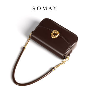 Somay | Summer Versatile Shoulder Crossbody Bag