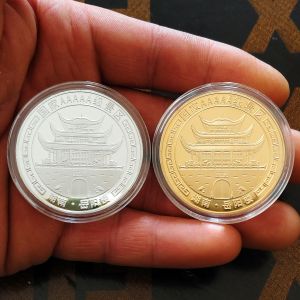 Hunan Yueyang Tower Scenic Area Memorial Coin World Architecture Relief Display Piece Memorial Stamp Cultural Creative Surroundings