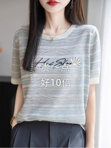 Stylish And Elegant Summer T-Shirt