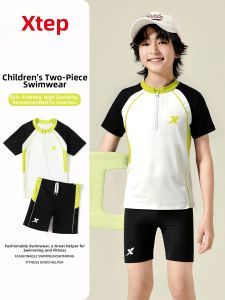XTEP | Professional Training Kids Swimwear Separates