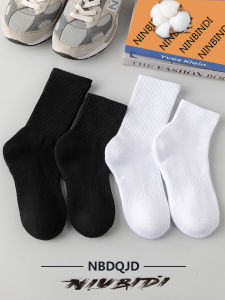 Mens Cotton Running Socks Long Tube Anti-Odor Towel Bottom Thickened Mid-Calf Pure Color Home Comfortable Sports Socks