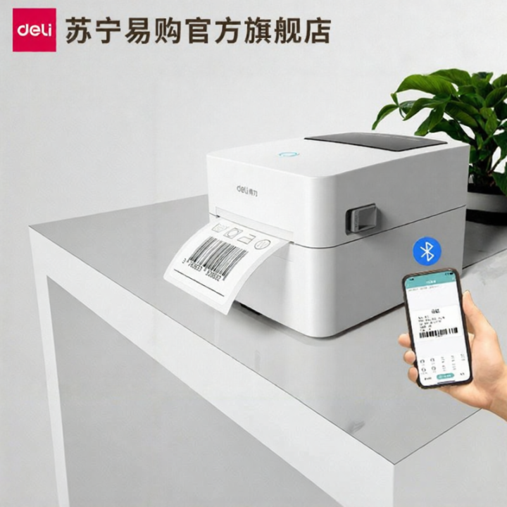 Deli DL-720W Thermal Label Printer Bluetooth Adhesive Barcode Label ...