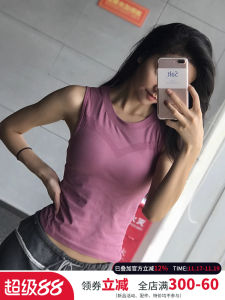 Women's Fitness Clothing: A Guide to Tight Yoga Tank Tops & Casual Running T-Shirts