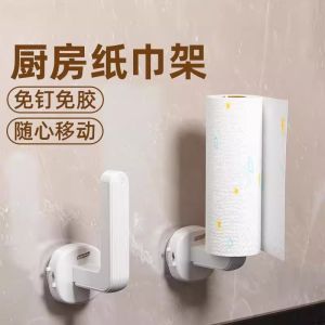 Taili Suction Cup Hook Strong Load Bearing Kitchen Bathroom Paper Towel Holder No Drilling Required Sticky Hook Storage Rack