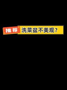 CHAHUA | Large Draining Vegetable Washing Basket Plastic