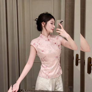 YIKEMAI | Neo-Chinese National Style Retro Blouse