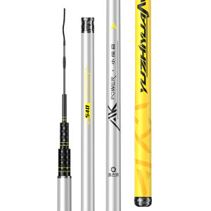 YUZHIYUAN | 4th Generation Multi-Purpose Carbon Fishing Rod