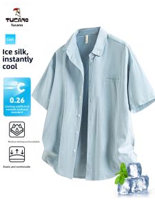 Casual Style Mens Short Sleeve Shirt Stand Collar Summer Breathable Polyester Fiber Woodpecker Brand Versatile College Style Jacket