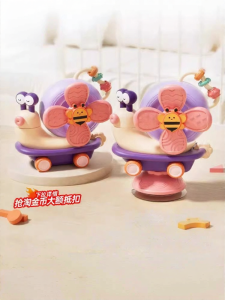Auby | Intelligence Development Baby Suction Spin Toy