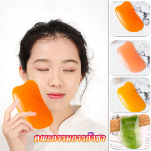 Veevio นวดหน้า กัวซา Gua sha  ที่นวดหน้า  อุปกรณ์นวด Scrapping supplies