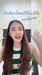 เชิงเทียนสไตล์ยุโรป (MH_001) เชิงเทียนคริสตัลสีทอง แจกันคริสตัลทอง โต๊ะอาหาร โต๊ะรับแขก ห้องรับแขก ตกแต่งบ้าน หรู