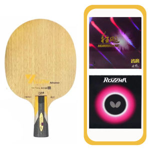 729 Xianlin Blue Carbon Fiber Table Tennis Paddle External Yellow Carbon Fiber Internal Blade Balanced Weight Centre of Gravity