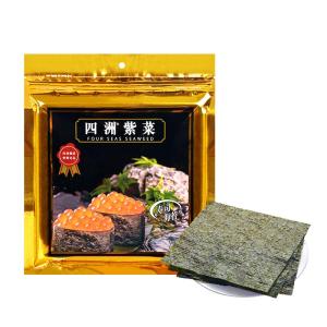 Four Seas | Ready-to-Eat Seaweed Sushi Nori