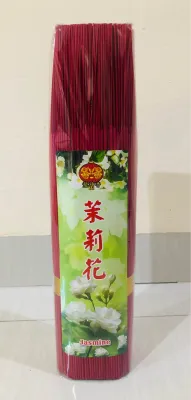 Hio / Dupa Wangi 1 kg 1.4 39cm Merah Putih Kuning Hitam
