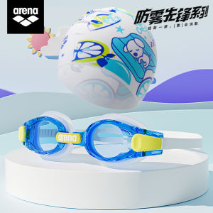 แว่นกันน้ำ Arena สำหรับเด็ก แว่นกันน้ำและหมวกกันน้ำ ใส่สบาย ระบายอากาศได้ดี ป้องกันหมอก ใส่สบาย สำหรับเด็กชายและเด็กหญิง