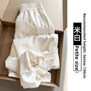 YAYANGREN | Ice Silk Soft Comfortable Loose Tapered Wide Pants