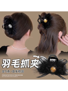 Kẹp Tóc Hình Cá Mập Cao Cấp Mới 2025 Dành Cho Nữ Kẹp Tóc Đuôi Gà Bằng Lông Vũ Kẹp Tóc Thời Trang Phụ Kiện Tóc Kẹp Tóc