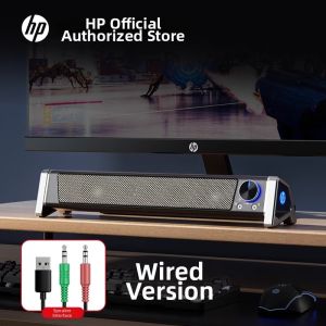 HP | Gaming Speaker with Microphone Desktop Home Use