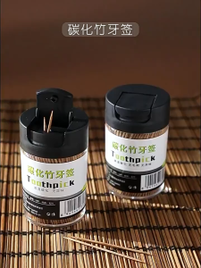 Hộp 500 chiếc tăm tre carbon tăm xỉa răng nhà hàng quán ăn dùng một lần tăm tre 2 đầu