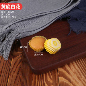 Mini Cake Baking Paper Tray 24 Slots Commercial Use 48/96/117 Slots Small Thumb Mushroom Paper Cups Kitchen Baking Supplies