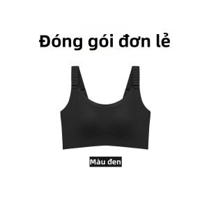 JIFANPAUL | Áo Ngực Nâng Đỡ Chống Xệ Không Dây