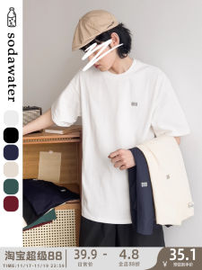 เสื้อยืดคอกลมแขนสั้นทรงหลวมสไตล์ญี่ปุ่นสำหรับฤดูร้อน ผ้าฝ้าย 100% สีพื้น เสื้อผ้าทำงานสำหรับทั้งชายและหญิง