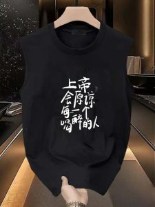 Áo Thun Cotton Không Tay Rộng Rãi Thoáng Khí Mùa Hè Thiết Kế Chữ Vải Cotton 100% Áo Thun Thể Thao Đa Năng Thường Ngày