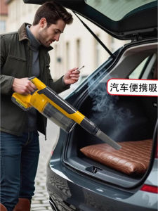 High-Power Portable Lithium-Electric Handheld Vacuum Cleaner for Car And Home Use with Strong Suction Car Cleaning Equipment