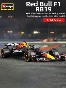 Bburago | Collectible Realistic 1:24 F1 Model