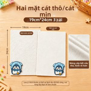 YUGUANG | Vải Đa Năng Chống Nhiệt Bề Mặt Sần