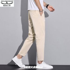 Quần Dài Nam Ống Đứng Mỏng Mùa Hè Quần Dài Thường Ngày Nine Points Slim Fit Micro Elastic Business Casual Fashion City