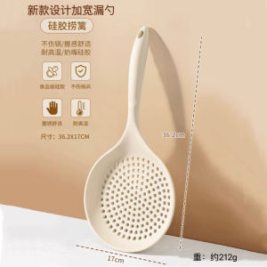 Kitchen Silica Gel Strainer For Home Non-Stick Pan Noodles Strainer Dumpling Draining Filtering Spoon Soup Powder Spoon High Temperature Resistant Big Strainer